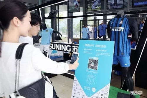 人工智能城市即將來臨 移動(dòng)終端設(shè)備銷售迎來新機(jī)遇