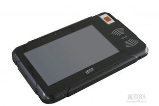 河南鄭州神思SS628-700D型移動信息終端身份證閱讀器詳解