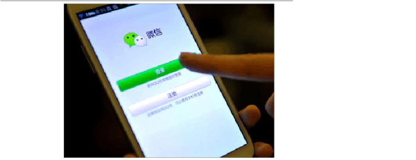 必須掌握的28條微信營銷技巧 移動終端設備銷售實戰指南