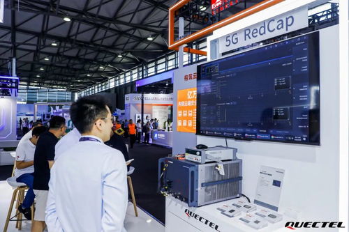 MWC上海展直擊 移遠通信攜前沿新品亮相，為物聯網終端注入強勁動能