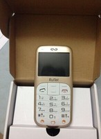 隨身網絡新選擇 瑞恒8311S移動4G路由器評測與購買指南