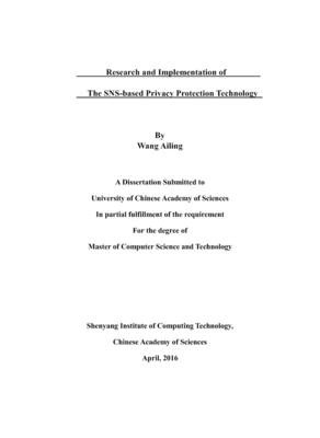 基于社交網(wǎng)絡(luò)的隱私保護技術(shù)研究與應(yīng)用