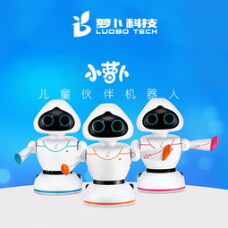 廣州小程序商城公眾號(hào)開發(fā) app軟件定制開發(fā) 電商直播系統(tǒng)開發(fā) 廣州營銷型網(wǎng)站電商網(wǎng)站建設(shè)制作 全網(wǎng)營銷推廣外包公司 卓杰科技