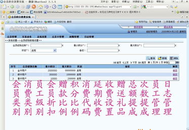 華強(qiáng)電子網(wǎng)